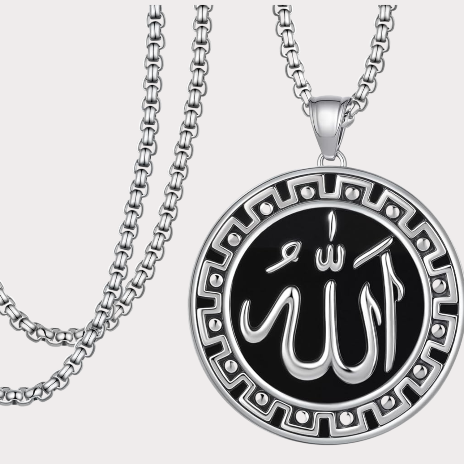 Islamic Jewellery