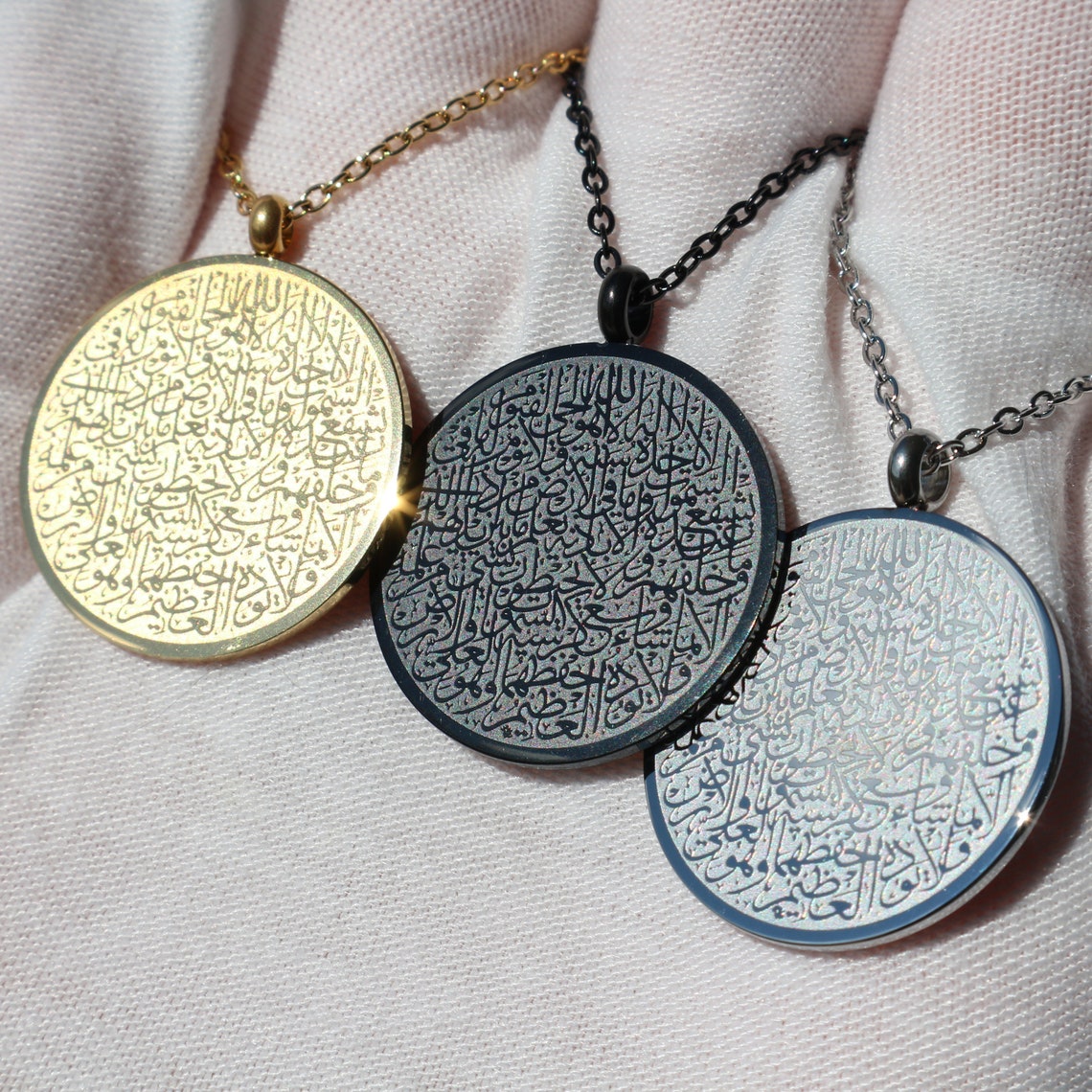 ROUND AYATUL KURSI NECKLACE