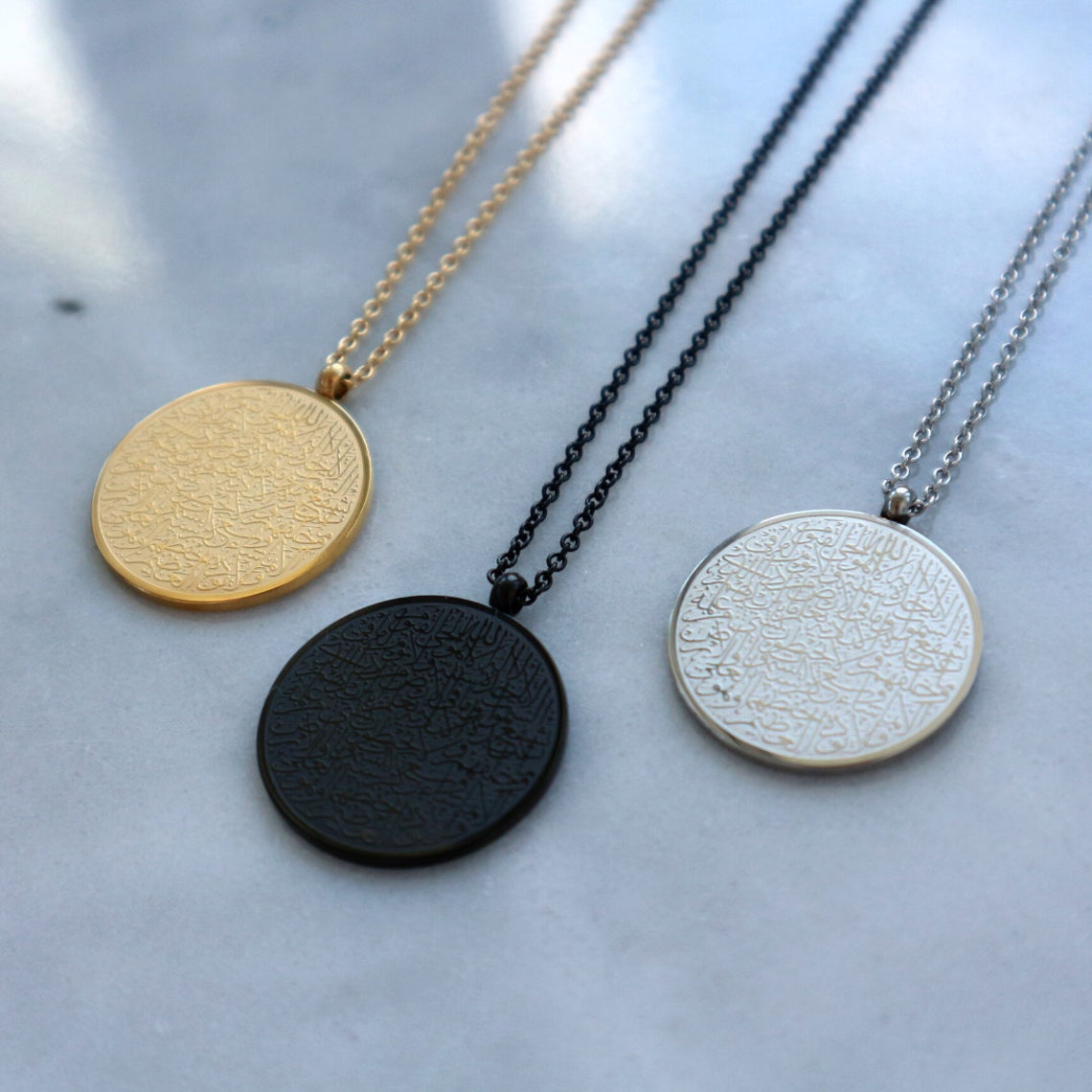 ROUND AYATUL KURSI NECKLACE