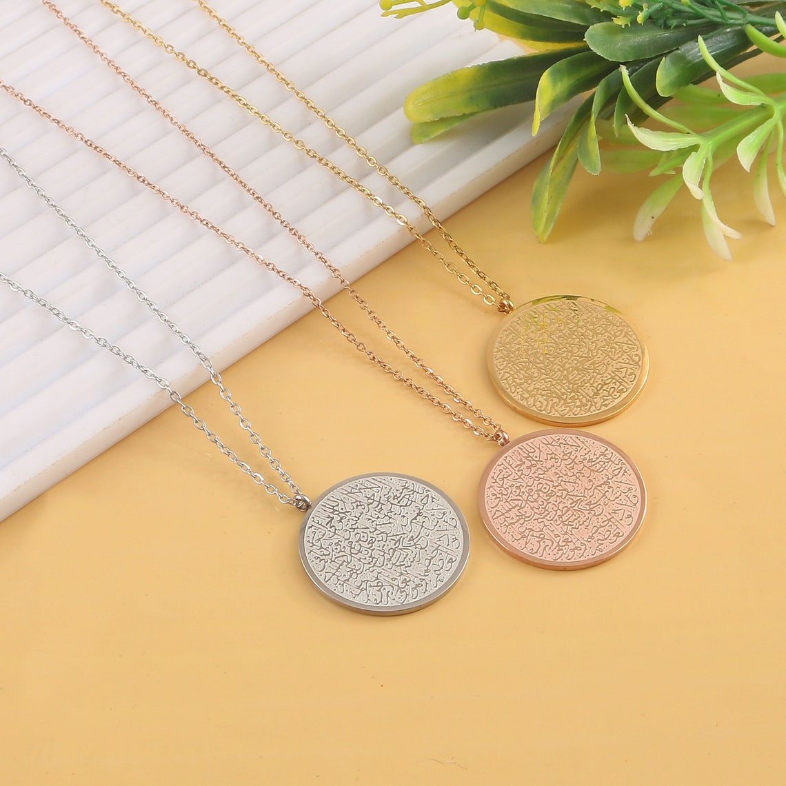 ROUND AYATUL KURSI NECKLACE